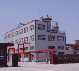 天津長(zhǎng)蘆海晶集團(tuán)