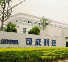可成科技（蘇州）有限公司