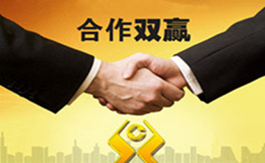 工業(yè)冷水機(jī)廠(chǎng)家-深圳市瑞海制冷設(shè)備有限公司
